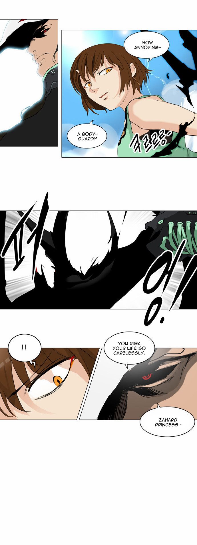 Tower of God Chapter 179 17